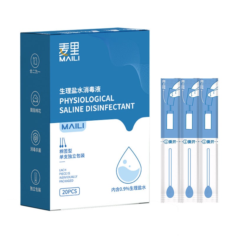 Disposable Saline Cotton Swabs For Nasal Cavity Cleaning, Nose And Skin Care, Eyebrow Tattoo Cleaning, Nasal Cleaning, Sterilization, And Nasal Mucus Removal - Image 1